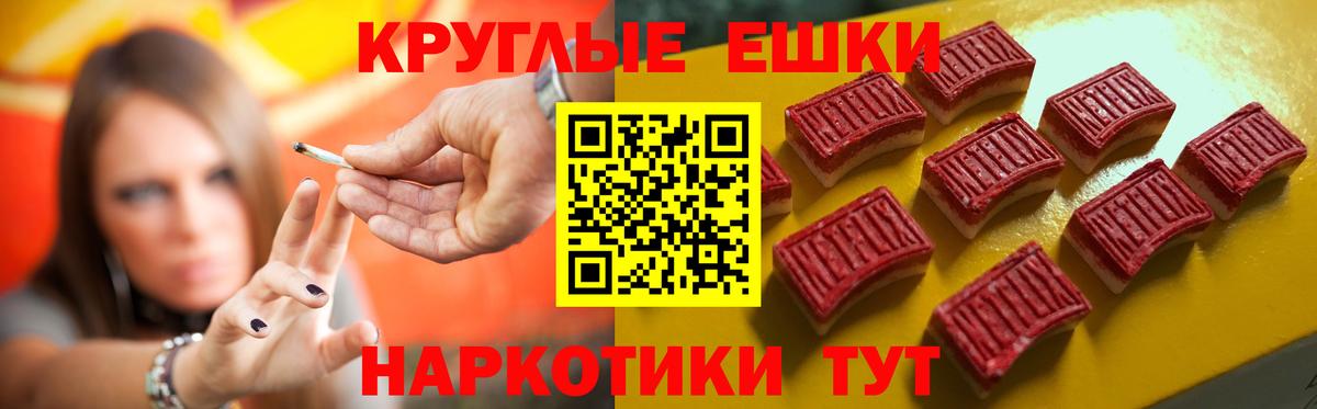 Экстази    ссылки  Томск  Ecstasy бентли  Экстази louis Vuitton  Вход с VPN 