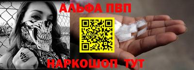 тгк Можга