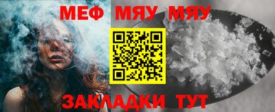 тгк Можга