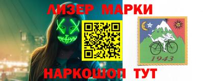 тгк Можга