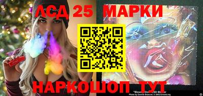 метамфетамин Можайск