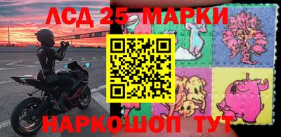 тгк Можга