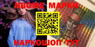 тгк Можга