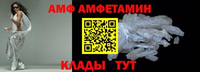 тгк Можга