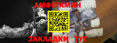 тгк Можга