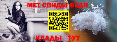 тгк Можга