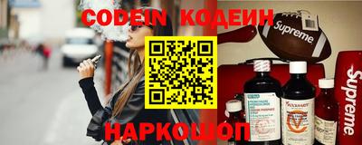 тгк Можга