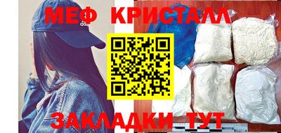 тгк Можга